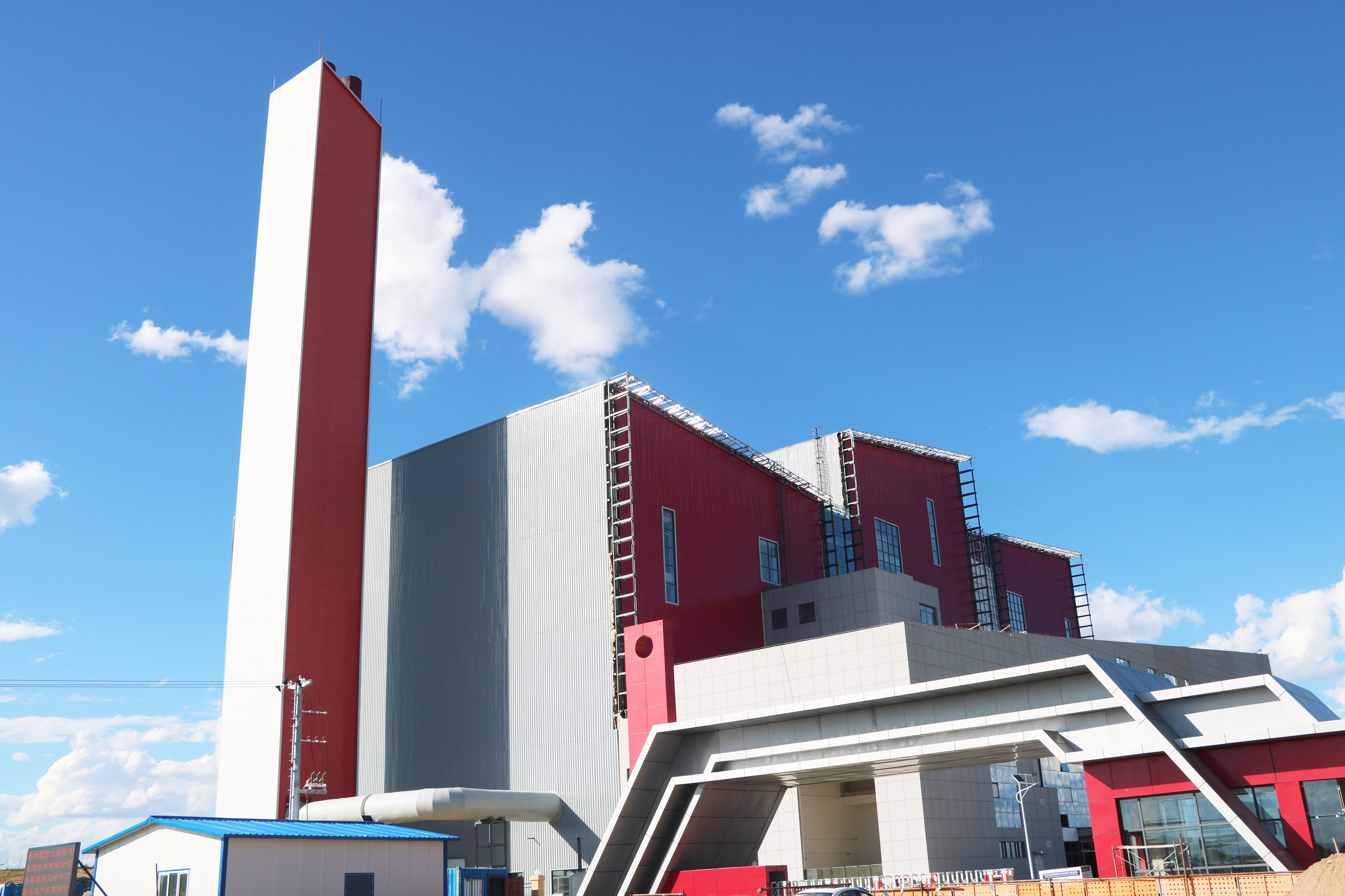 24.內蒙古赤峰環(huán)保發(fā)電廠(1200噸天).JPG 24.內蒙古赤峰環(huán)保發(fā)電廠(1200噸天).JPG